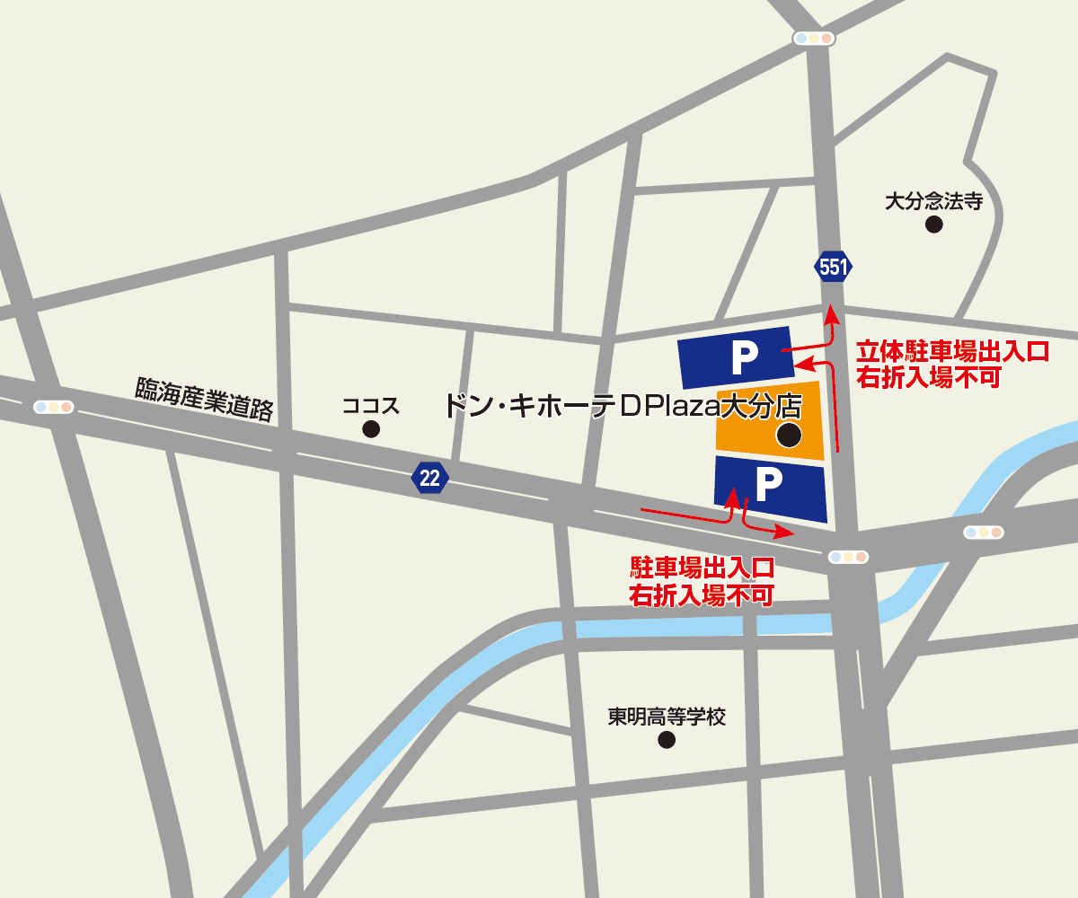 D Plaza大分店 駐車場地図