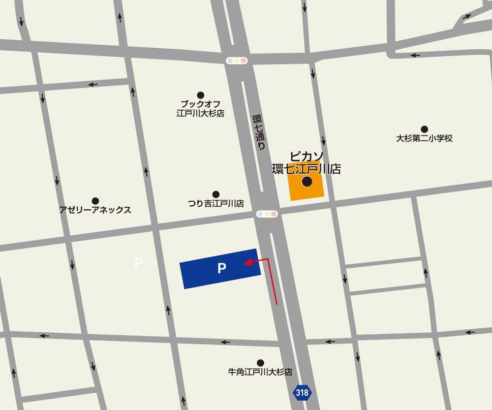 ピカソ環七江戸川店駐車場地図