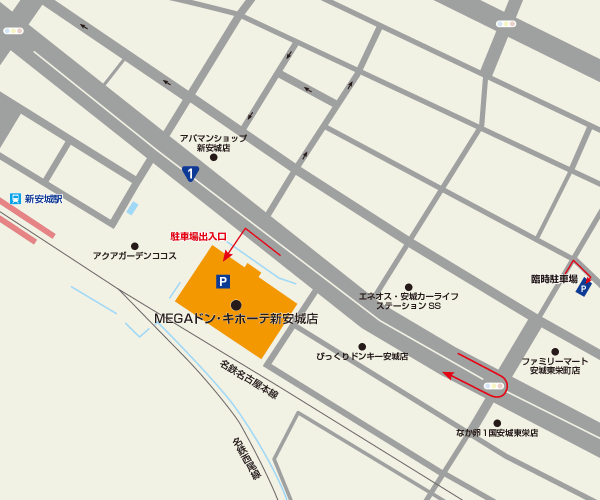MEGAドン・キホーテ新安城店駐車場地図