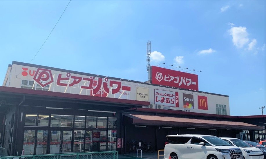 ピアゴパワー西城店の店舗情報・駐車場情報