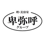 美容室卑弥呼　伊那店のロゴ