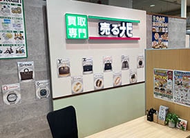 売るナビ ラピア八戸店 店舗イメージ