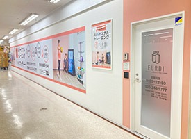 FURDI 店舗イメージ1