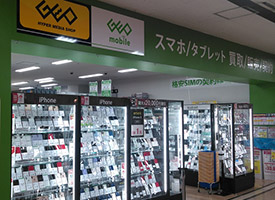 ゲオモバイル　MEGAドン・キホーテ浜松可美店 店舗イメージ1