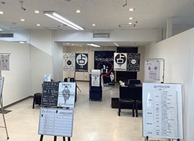 アストローザー 店舗イメージ1