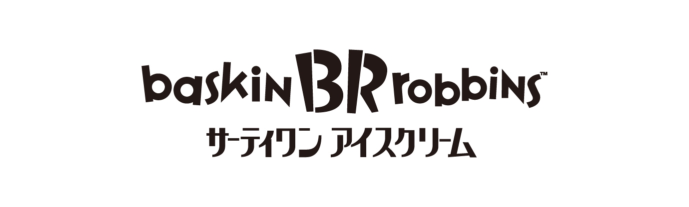 サーティワンアイスクリームのロゴ