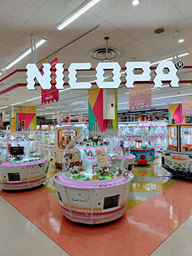 NICOPA 店舗イメージ1