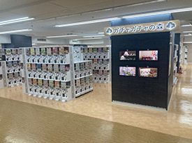 ガチャガチャの森 MEGAドン・キホーテ宇都宮店 店舗イメージ1