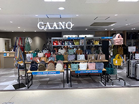 GAANO（ガーノ） 店舗イメージ1