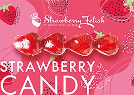 Strawberry Fetish 店舗イメージ1