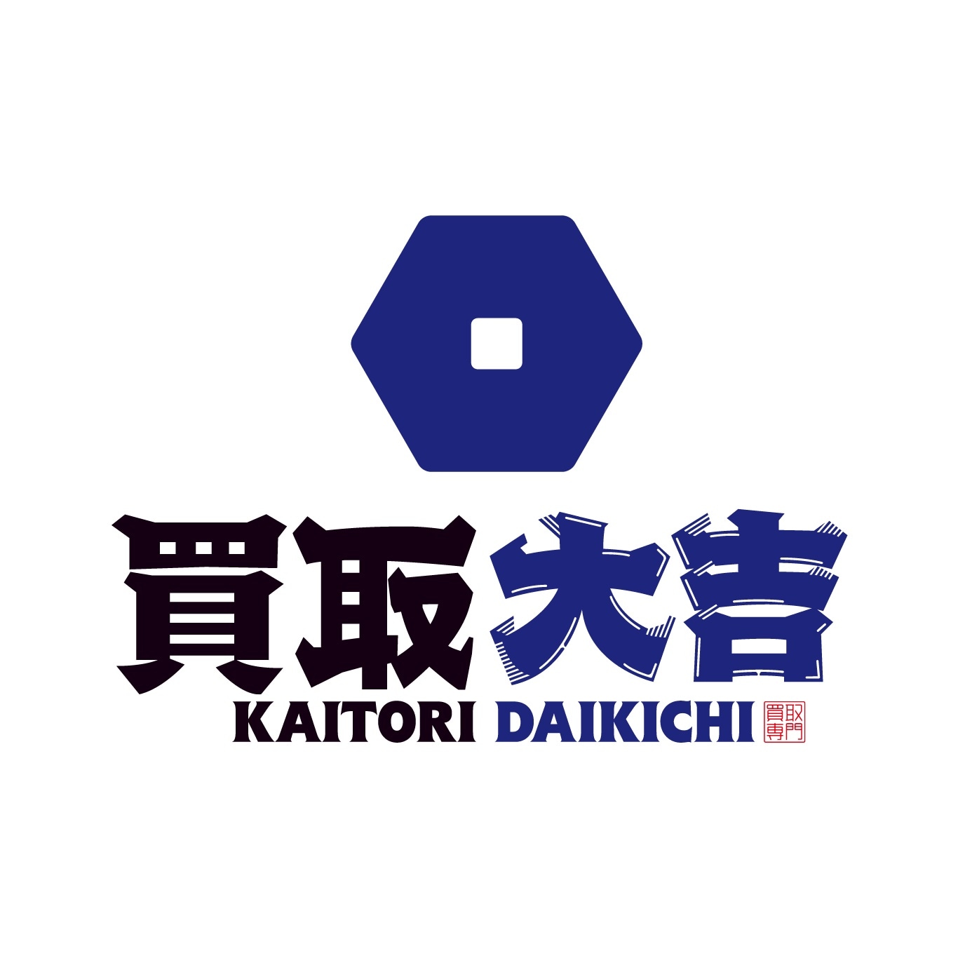 買取大吉MEGAドン・キホーテUNY小牧店のロゴ