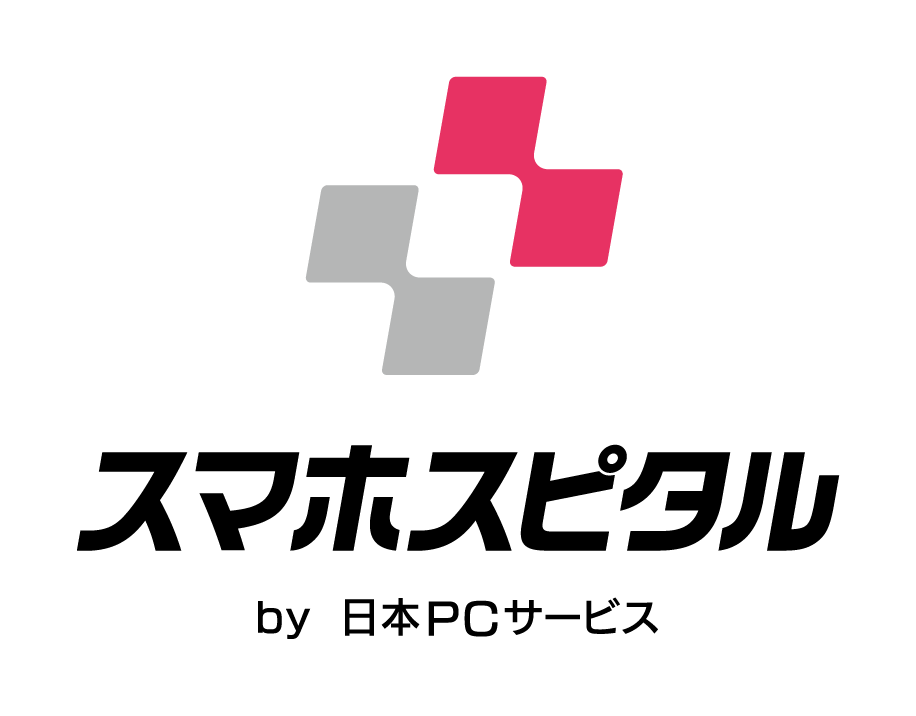 スマホスピタルのロゴ