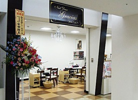 KOKO 店舗イメージ1