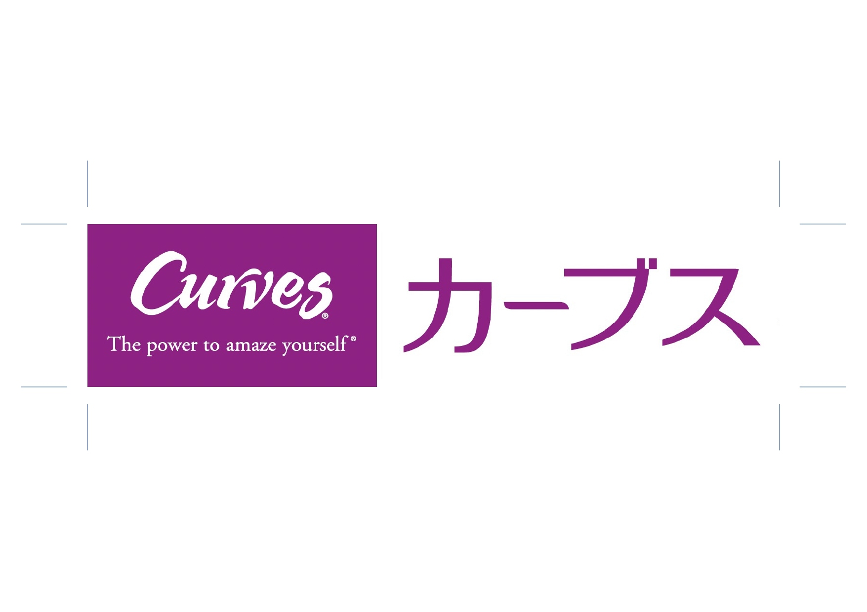 カーブスのロゴ