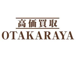 おたからやのロゴ