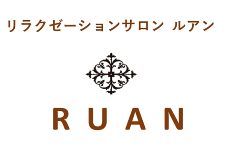 リラクゼーションサロン　ルアンのロゴ