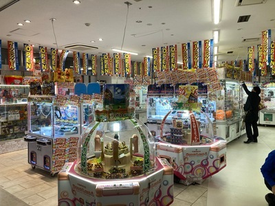 ゲームコーナー 店舗イメージ1