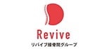 リバイブ鍼灸接骨院 豊橋院のロゴ