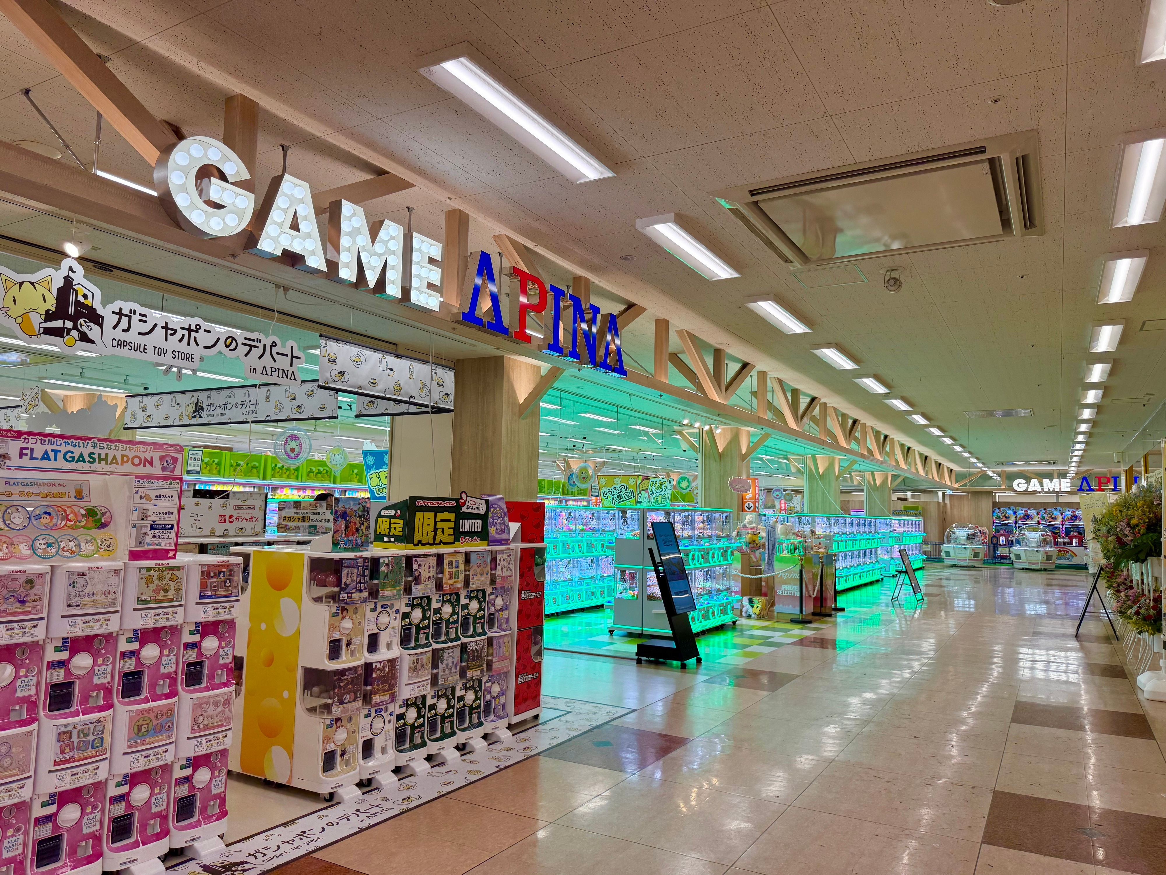 アピナ美濃加茂店 店舗イメージ1