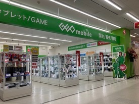 ゲオモバイルMEGAドン・キホーテ豊橋店　 店舗イメージ1