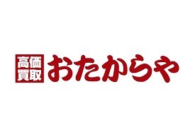 おたからやドン・キホーテ黒崎店 店舗イメージ1