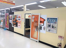 カットハウスひかり Megaドン キホーテ四街道店 驚安の殿堂 ドン キホーテ