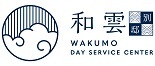 デイサービスセンター　和雲別邸 ロゴ