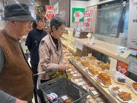 デイサービスセンター　和雲別邸 店舗イメージ1
