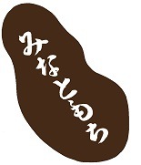 みなともち　長崎屋小樽駅前支店 ロゴ