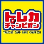 トレカチャンピオン ロゴ