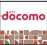 ドコモショップ のロゴ
