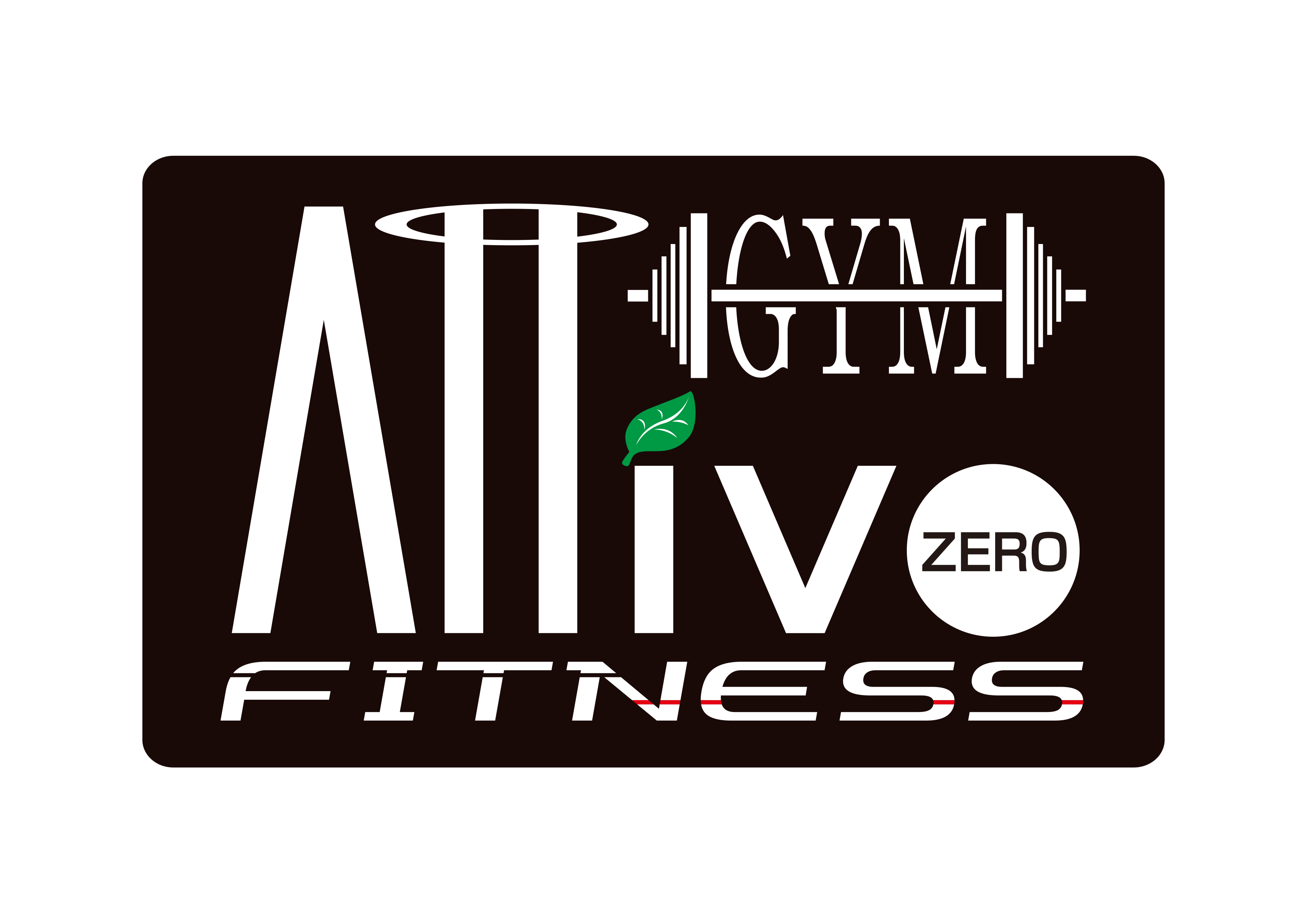 アッティーボジムのロゴ