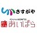 買取専門店さすがや／iPhone修理専門店あいぱらのロゴ