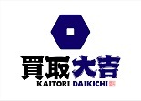 買取大吉　MEGAドン・キホーテUNY東近江店 ロゴ