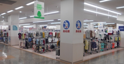 西松屋 店舗イメージ1