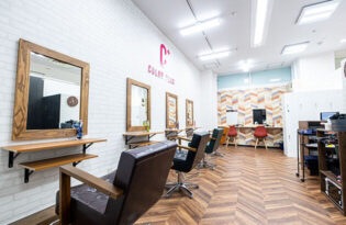 カラープラス 店舗イメージ2