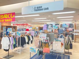 ジャパンファッションリンク 店舗イメージ1