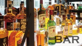 お酒の美術館 宮崎ナナイロ店 店舗イメージ1