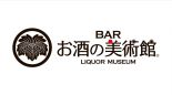 お酒の美術館 宮崎ナナイロ店 ロゴ