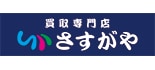 買取専門店さすがやドン・キホーテ山形嶋南店のロゴ