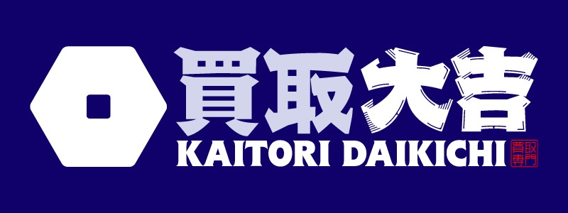 買取 大吉 MEGAドン・キホーテUNY敦賀店 ロゴ