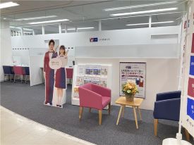 UR賃貸ショップ 店舗イメージ1