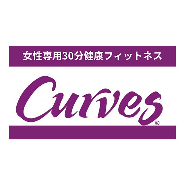 カーブス アピタパワー君津 ロゴ