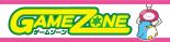 GAME ZONE ロゴ