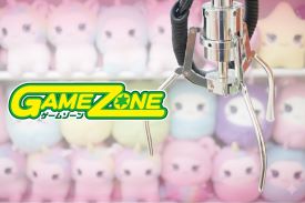 GAME ZONE 店舗イメージ1