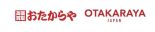 おたからや ロゴ