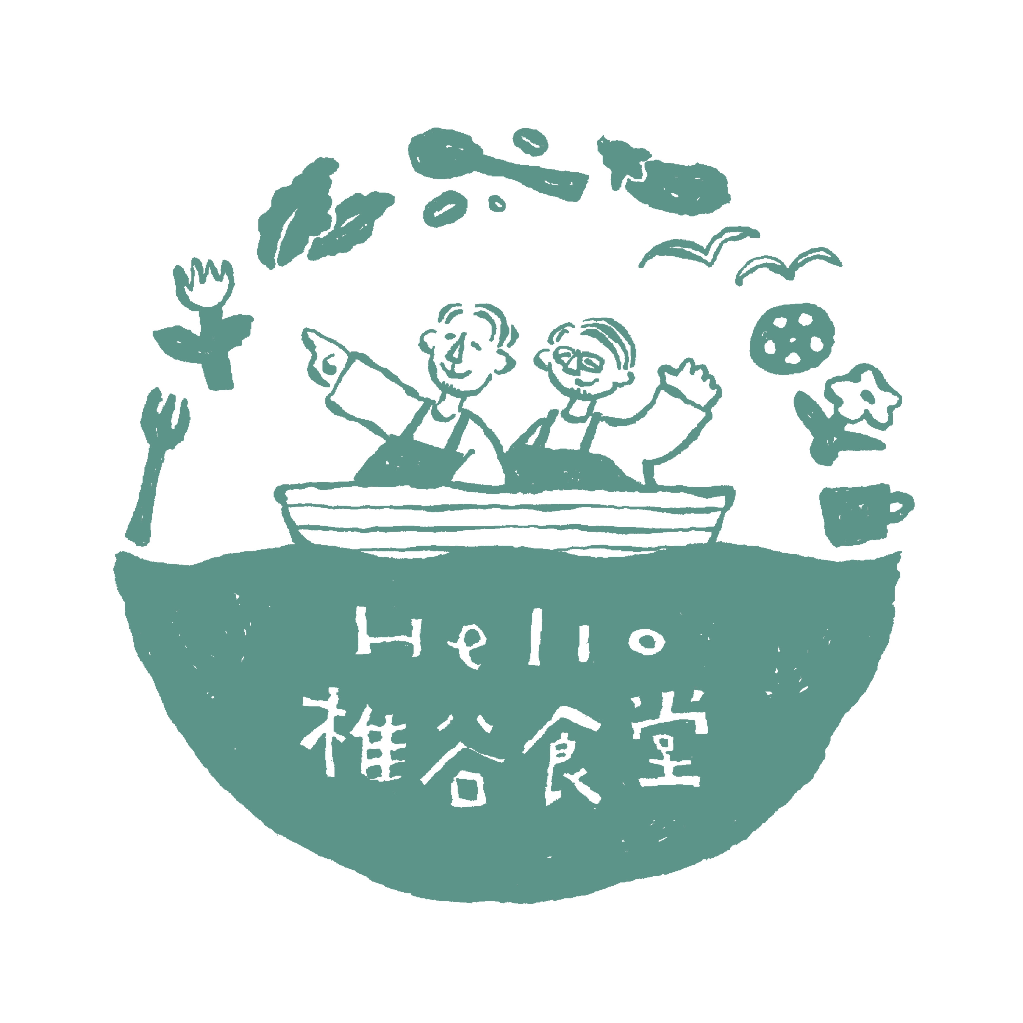 Hello 椎谷食堂 ロゴ