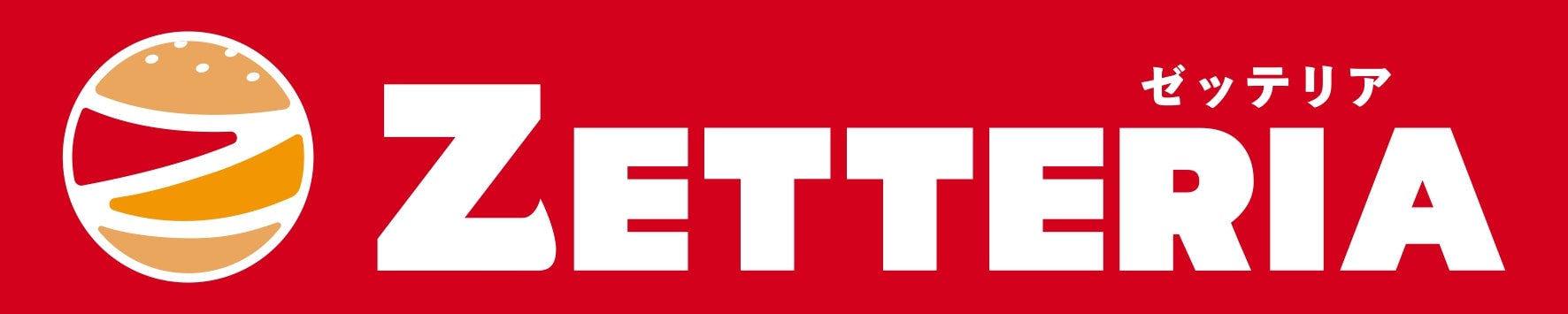 ゼッテリア ロゴ