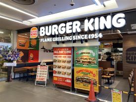 バーガーキング 店舗イメージ1