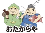 おたからや ロゴ